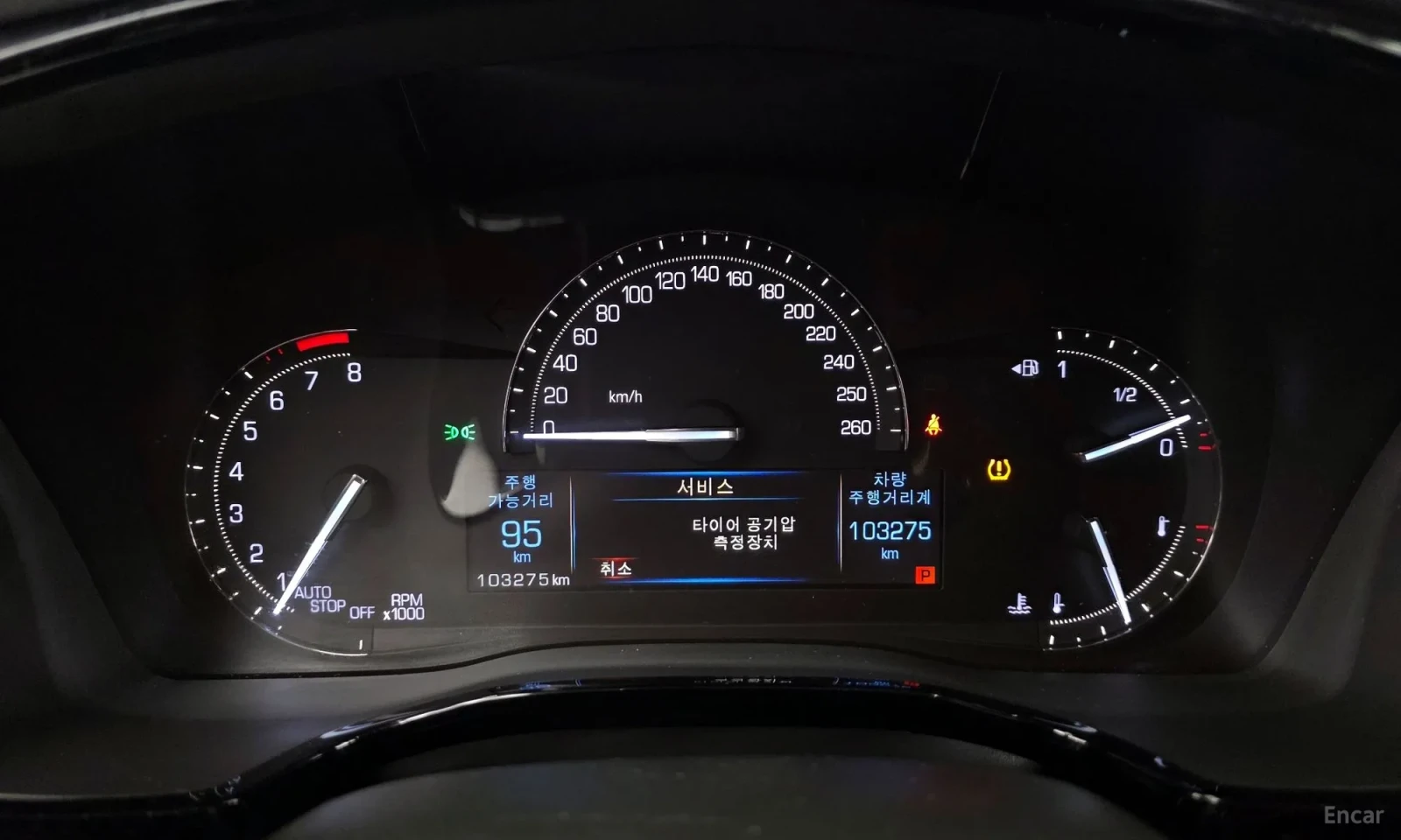 Cadillac XT5 3.6 Premium AWD | Mobile.bg � ����������� 8