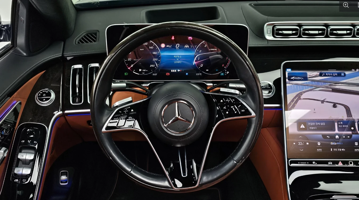 Mercedes-Benz S 580 EXECUTIVE REAR SEATS PACKAGE | DVD | Mobile.bg � ����������� 5