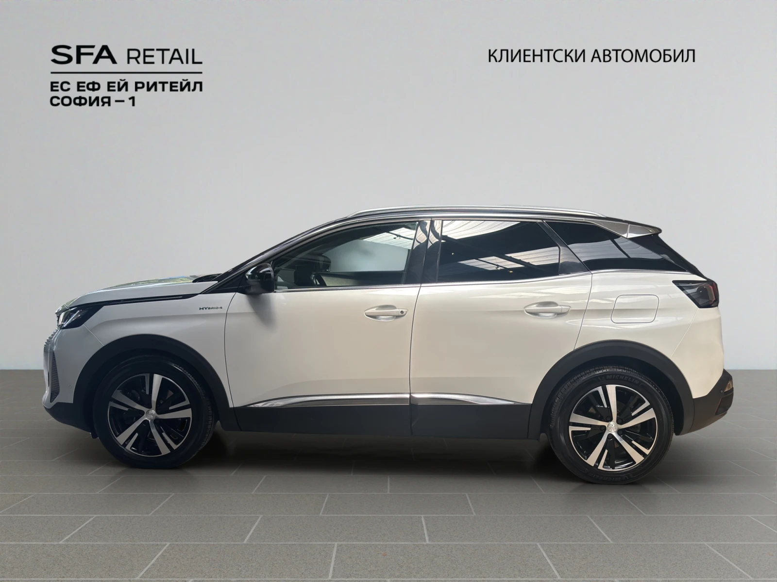 Peugeot 3008 GT 1.6 Plug-in HYBRID 4WD 300 e-EAT8 EURO 6, снимка 8 - Автомобили и джипове - 54719305