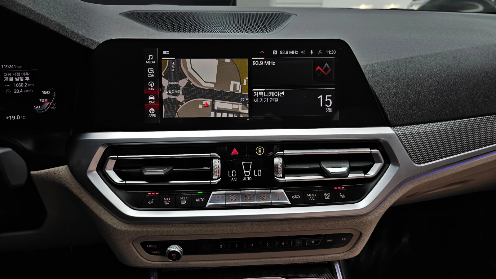 BMW 340 * DIS* 360* PANO* HARMAN* , снимка 10 - Автомобили и джипове - 54735594