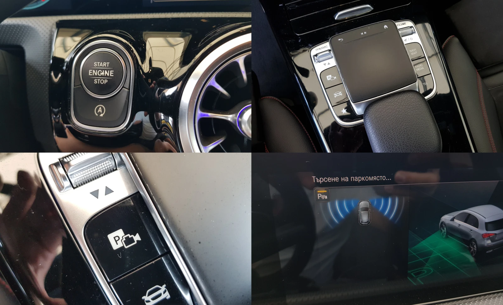 Mercedes-Benz A 180 D AMG EDITION/ДИСТРОНИК/ПОДГРЕВ/КЕЙ ЛЕС /05/2019г., снимка 14 - Автомобили и джипове - 55402350