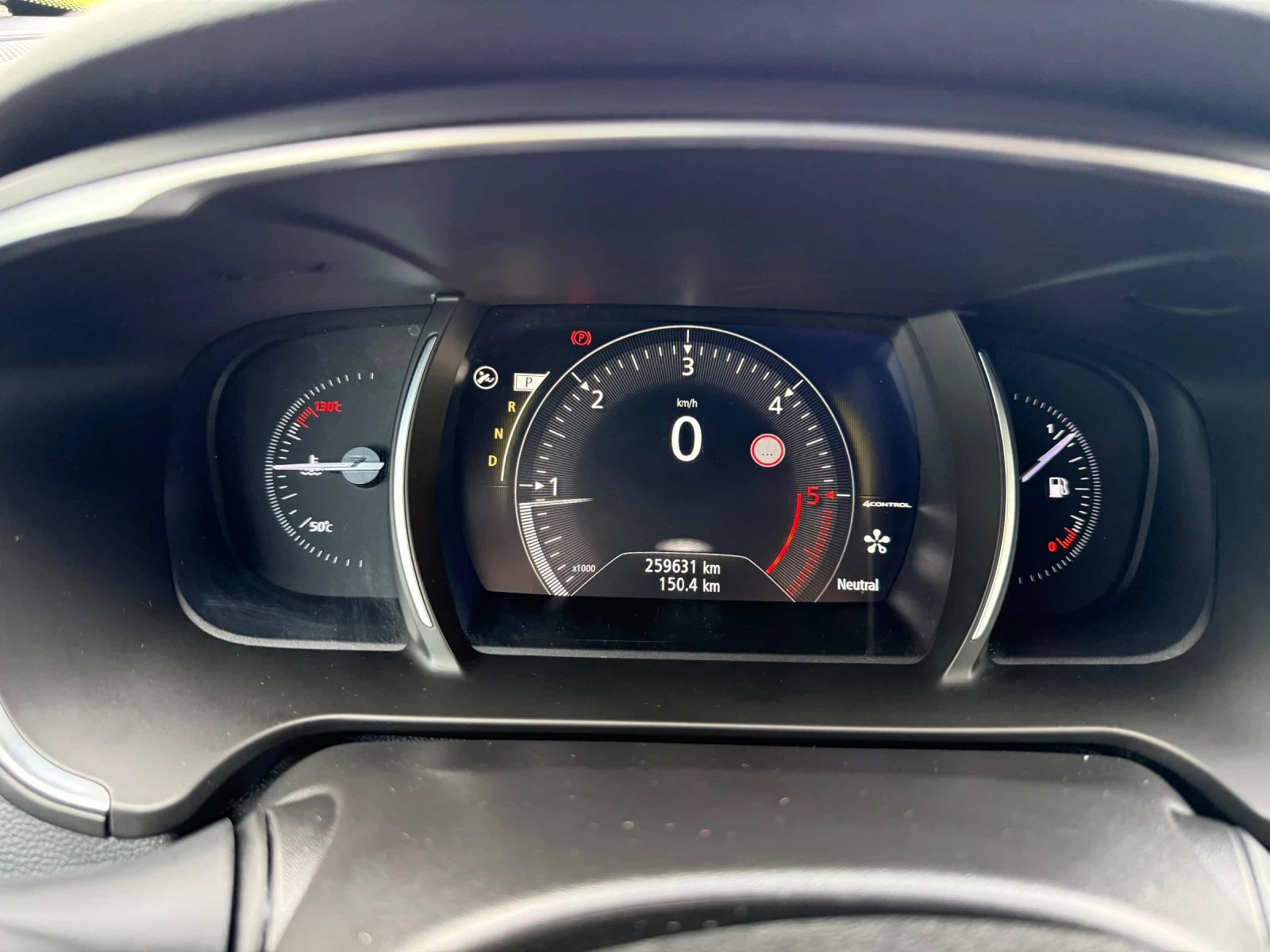 Renault Talisman 1.6dci, снимка 14 - Автомобили и джипове - 55408862