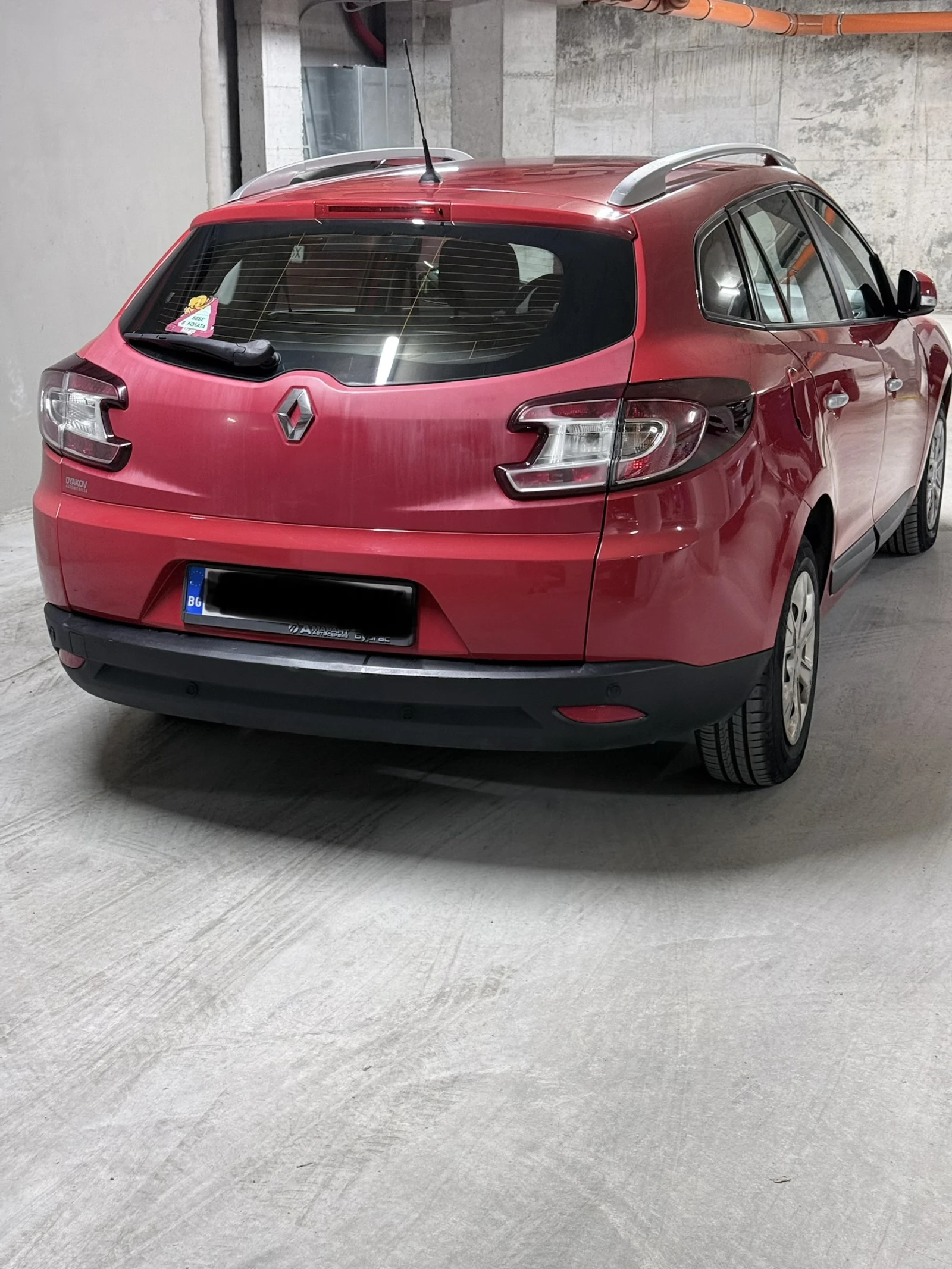 Renault Megane | Mobile.bg � ����������� 4