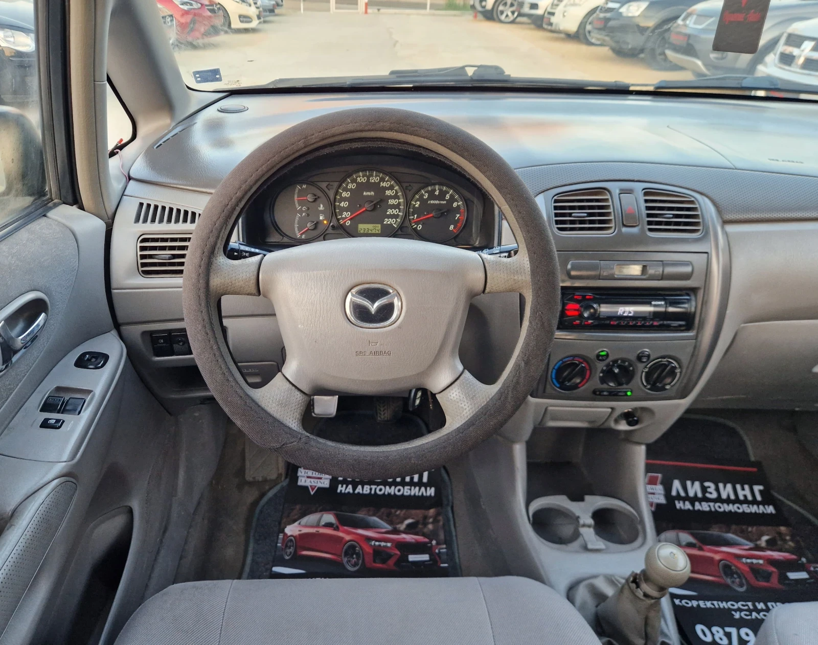 Mazda Premacy ����������� / �������� / ������ / ������ �������  | Mobile.bg � ����������� 10