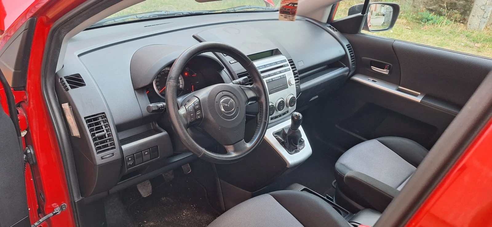 Mazda 5, снимка 8 - Автомобили и джипове - 55955660