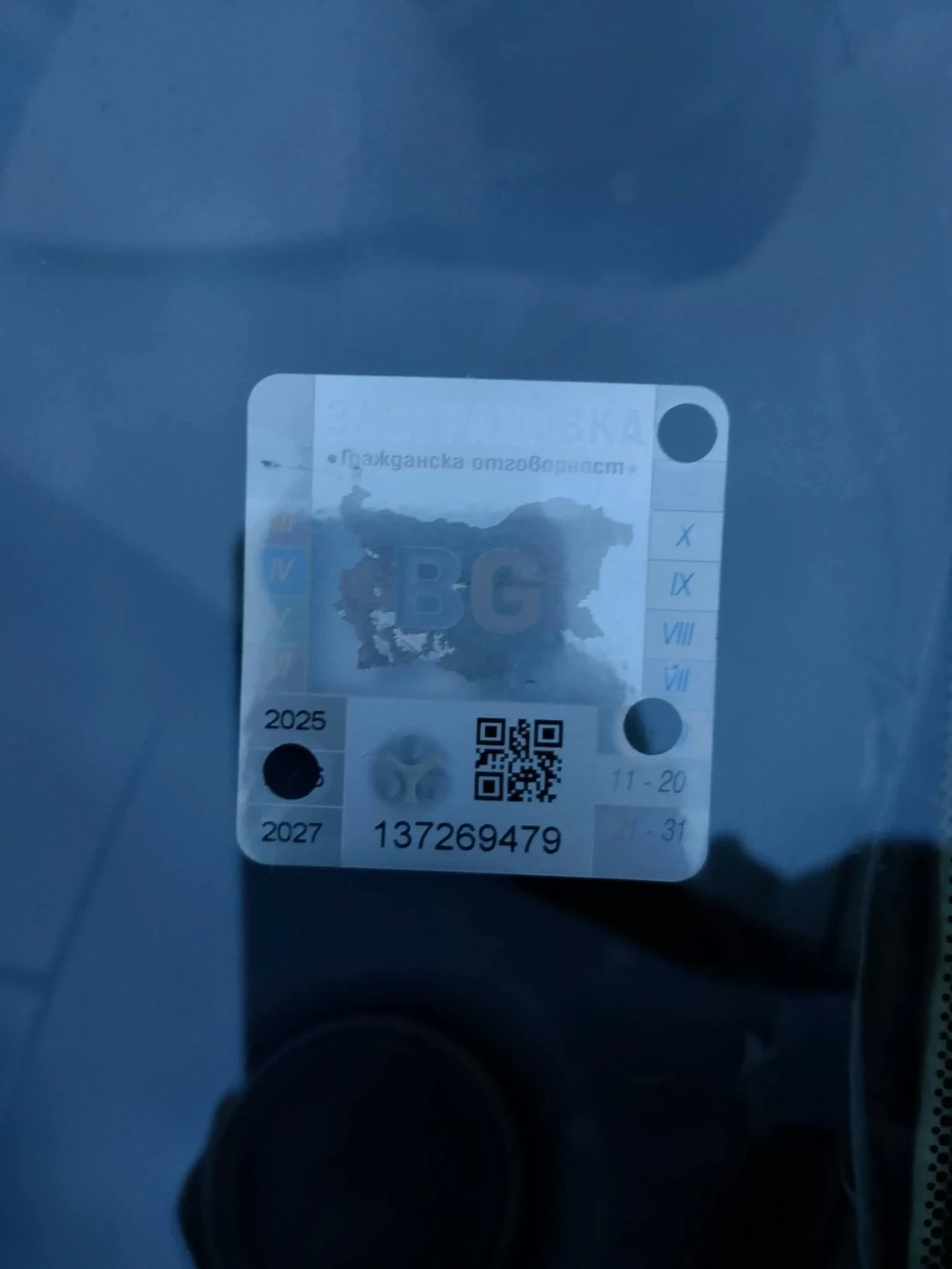Renault Espace, снимка 11 - Автомобили и джипове - 56509315