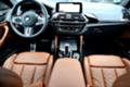 BMW 850 i &#8203;&#8203;xDrive Coupe, снимка 11 - Автомобили и джипове - 25723055