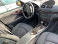 Mercedes-Benz E 220 2.2 cdi 150 кс , снимка 5 - Автомобили и джипове - 34929700