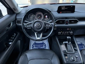 Mazda CX-5 2.2 SKYACTIV AWD * 4x4* BOSE* СЕРВИЗНА ИСТОРИЯ* , снимка 12