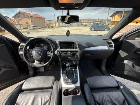 Audi Q5 2.0 TDI 170к.с., снимка 12