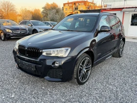 BMW X3 3.0D, 258Hp, M-Pack, Distr.Head-Up, Панорама, 360К, снимка 1