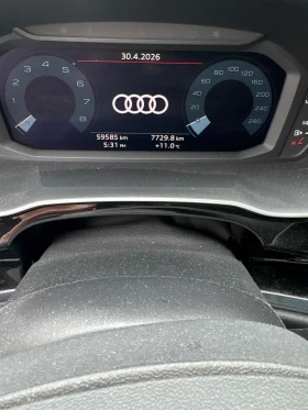 Audi Q3 45 TFSI quattro/Следене на ленти/Audi Assists , снимка 8