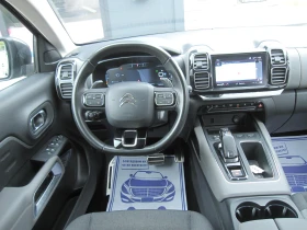Citroen C5 Aircross 95х.КМ.Автомат, Кожа, Камера, снимка 8