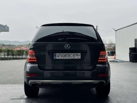 Mercedes-Benz ML 300 3.0 Diesel - 20999 лв. - 12443012 6