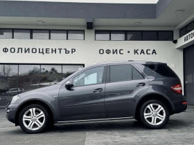 Mercedes-Benz ML 300 3.0 Diesel - 20999 лв. - 12443012 8