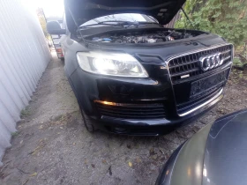 Audi Q7 4.2 TDI Air/S-line/Bose, снимка 1