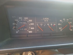 Обява за продажба на Lada Niva ~7 800 лв. - изображение 6