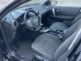 Nissan Qashqai 1.5DCi   | Mobile.bg    9