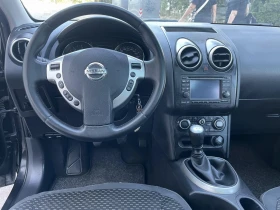 Nissan Qashqai 1.5DCi   | Mobile.bg    10