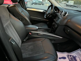Mercedes-Benz ML 320 CDI - 8300 лв. / 4243.72 € - 58657978 12