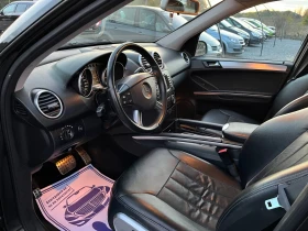 Mercedes-Benz ML 320 CDI - 8300 лв. / 4243.72 € - 58657978 9