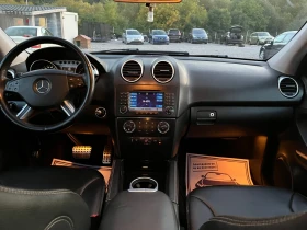 Mercedes-Benz ML 320 CDI - 8300 лв. / 4243.72 € - 58657978 13
