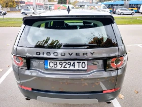 Land Rover Discovery Sport 2.0D - Като нов !!!., снимка 5