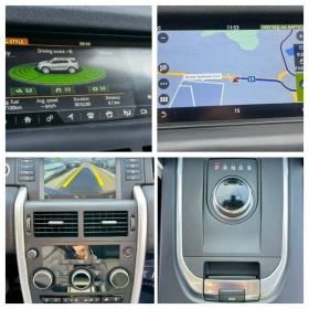 Land Rover Discovery Sport 2.0D - Като нов !!!., снимка 15