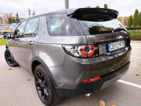 Land Rover Discovery Sport 2.0D - Като нов !!!., снимка 6