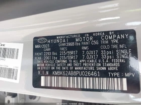 Hyundai Kona 2.0L I-4 DOHC, VVT, 147HP Front Wheel Drive | Mobile.bg � ����� ������ 14