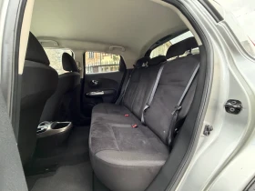 Nissan Juke TEKNA * 1.5DCI * РЪЧКА * СЕРВИЗНА ИСТОРИЯ | Auto.bg — изображение 11