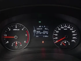 Kia Sportage 4Th Generation Diesel 1.7 2Wd Trendy | Auto.bg — изображение 8