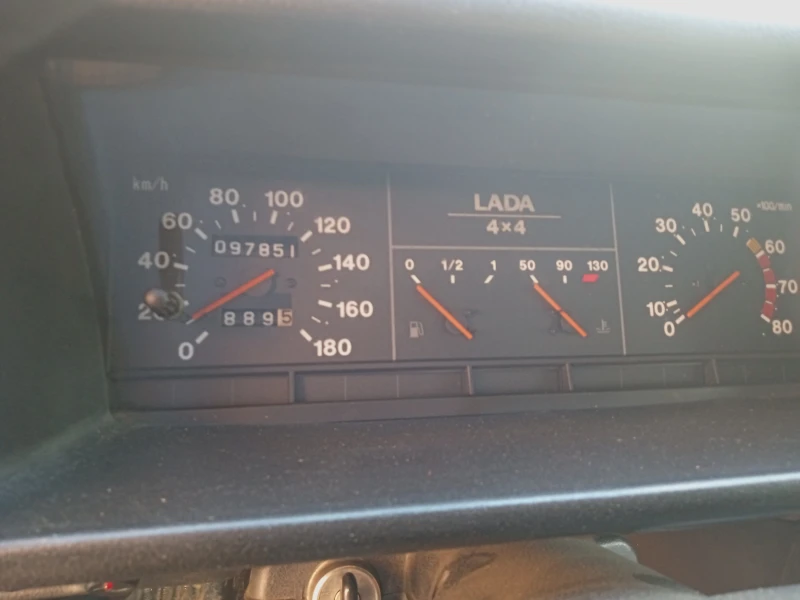 Lada Niva, снимка 7 - Автомобили и джипове - 52472628