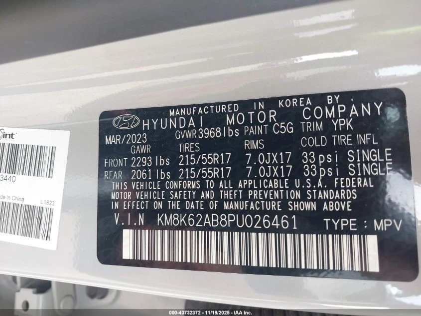 Hyundai Kona 2.0L I-4 DOHC, VVT, 147HP Front Wheel Drive | Mobile.bg � ����������� 14