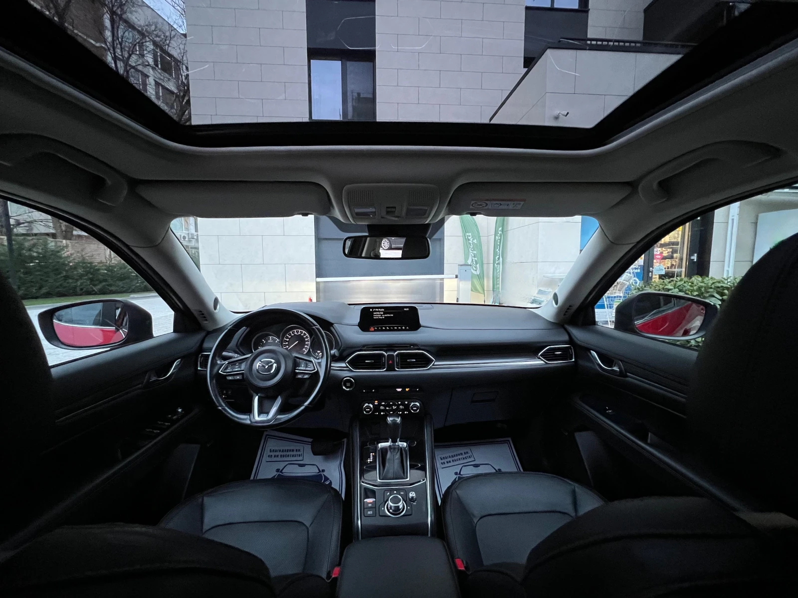 Mazda CX-5 2.2 SKYACTIV AWD * 4x4* BOSE* СЕРВИЗНА ИСТОРИЯ* , снимка 11 - Автомобили и джипове - 53826482