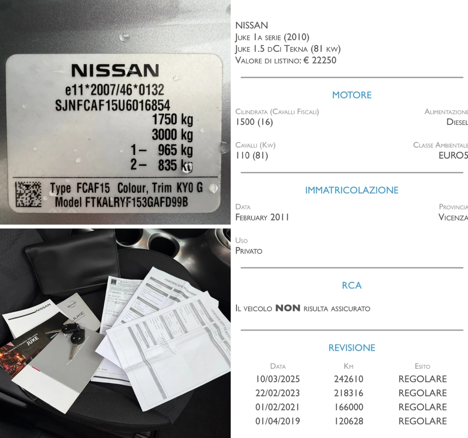 Nissan Juke TEKNA * 1.5DCI * РЪЧКА * СЕРВИЗНА ИСТОРИЯ, снимка 17 - Автомобили и джипове - 53889850