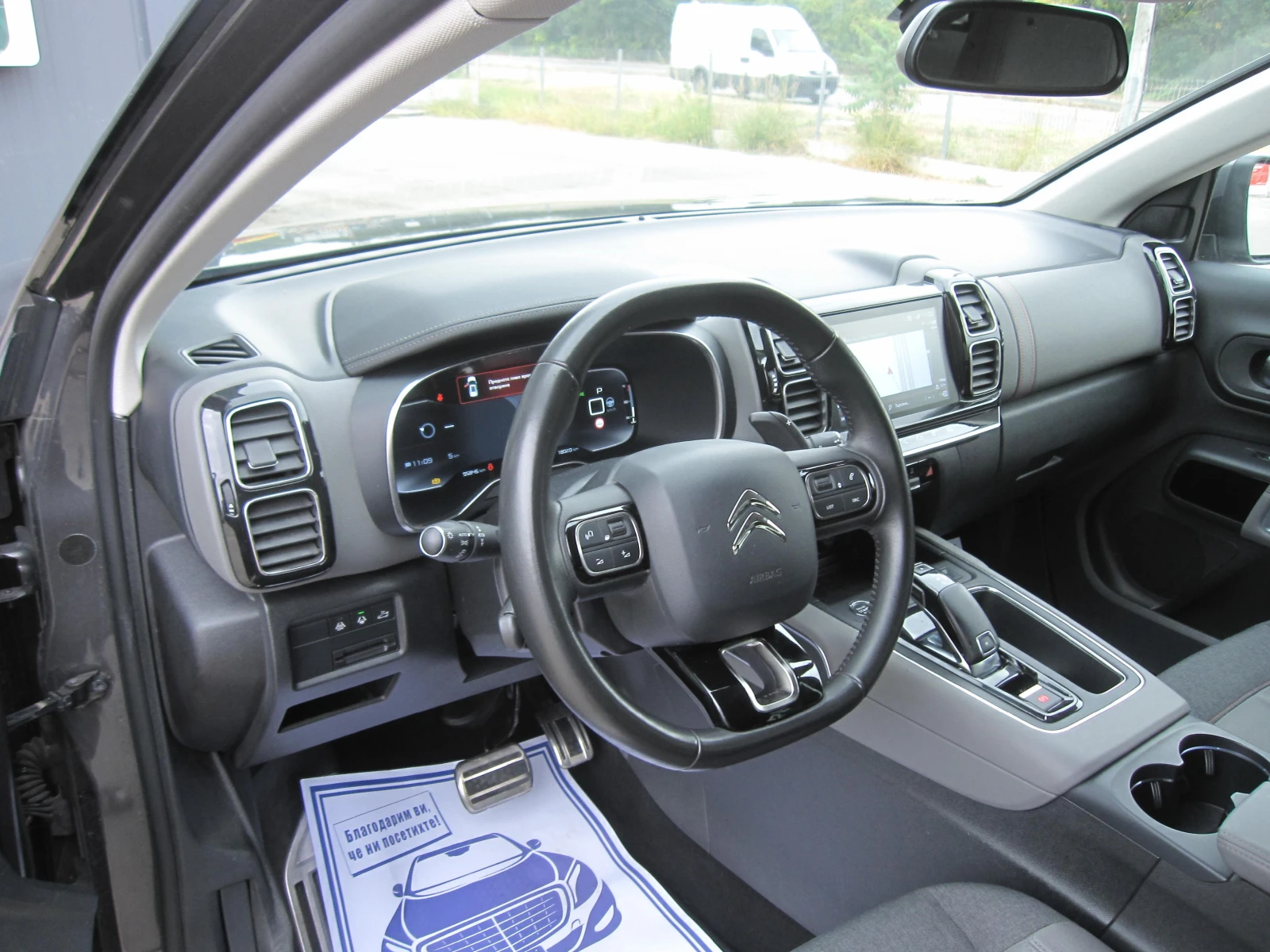 Citroen C5 Aircross 95х.КМ.Автомат, Кожа, Камера, снимка 7 - Автомобили и джипове - 56233277