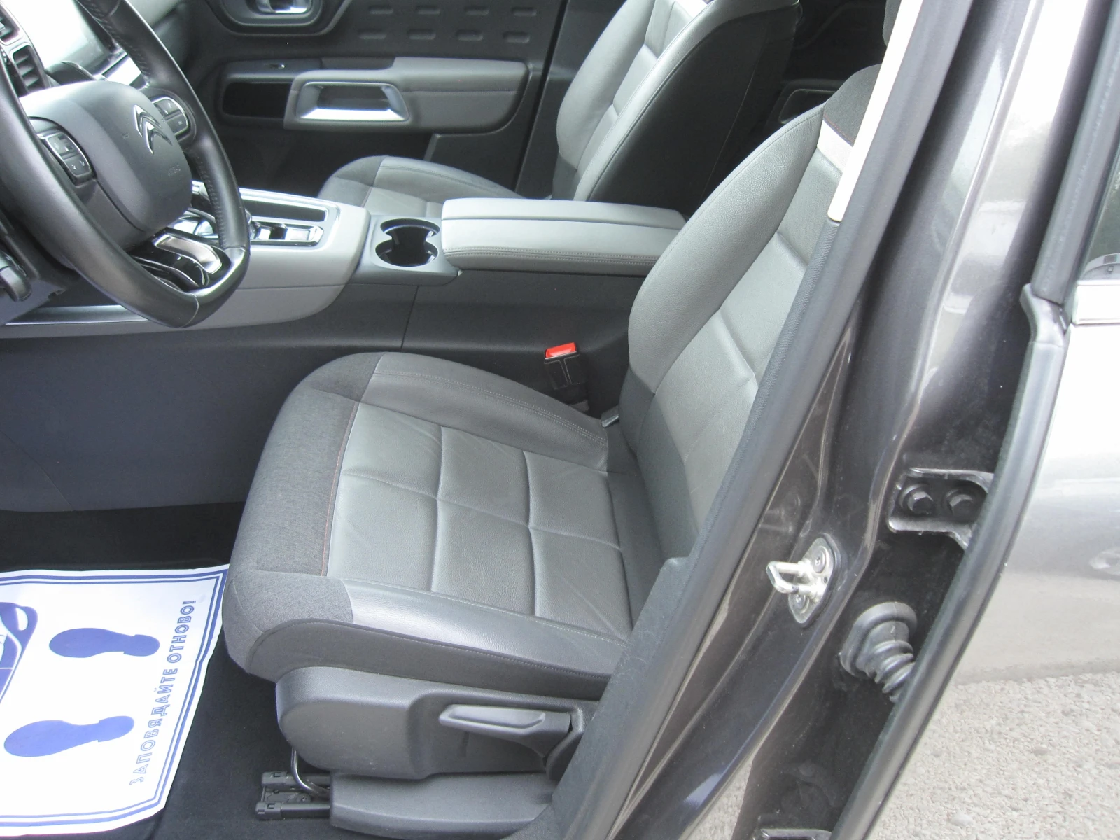 Citroen C5 Aircross 95х.КМ.Автомат, Кожа, Камера, снимка 10 - Автомобили и джипове - 56233277