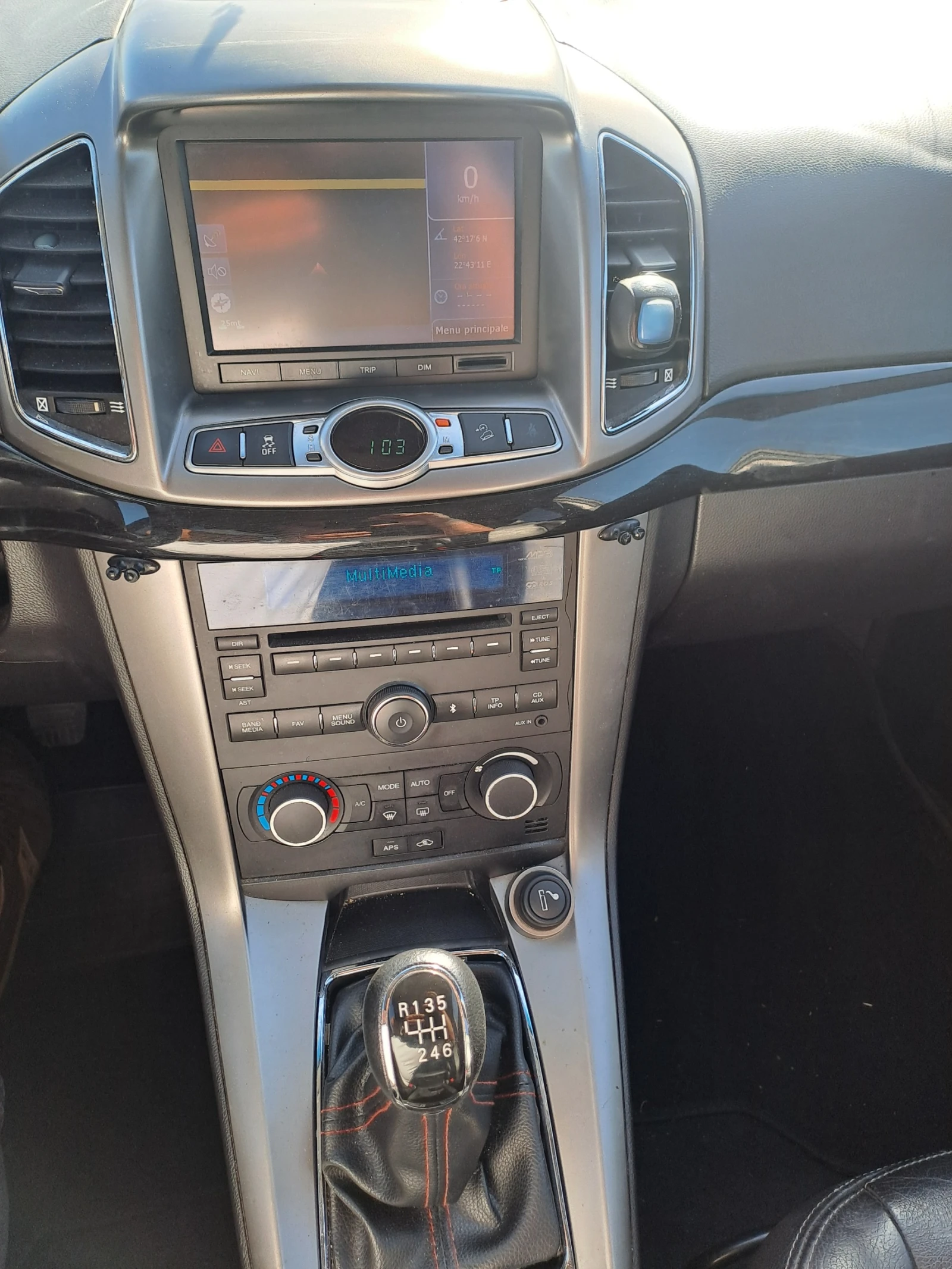 Chevrolet Captiva 2.2CRDI 4X4 184K.C. 7 места, снимка 9 - Автомобили и джипове - 56323865