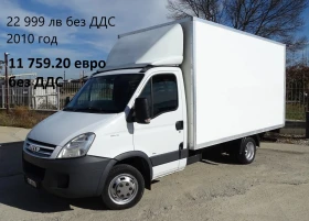 Iveco Daily 9бр. НАЛИЧНИ/ЦЕНИ ОТ 19000лв. до 27000лв., снимка 3