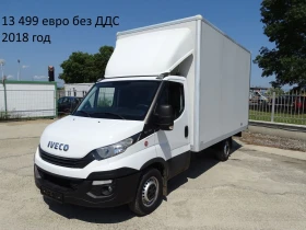 Iveco Daily 9бр. НАЛИЧНИ/ЦЕНИ ОТ 19000лв. до 27000лв., снимка 9