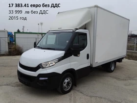 Iveco Daily 9бр. НАЛИЧНИ/ЦЕНИ ОТ 19000лв. до 27000лв., снимка 6