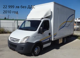 Iveco Daily 9. /  13000.  27000. | Mobile.bg    10