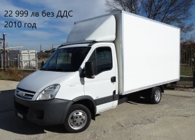 Iveco Daily 9бр. НАЛИЧНИ/ЦЕНИ ОТ 19000лв. до 27000лв., снимка 10