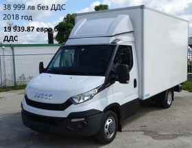 Iveco Daily 9бр. НАЛИЧНИ/ЦЕНИ ОТ 19000лв. до 27000лв. | Auto.bg — изображение 2