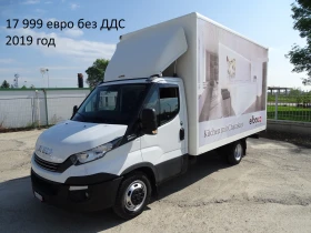 Iveco Daily 9��. �������/���� �� 19000��. �� 27000��. | Mobile.bg � ����� ������ 10
