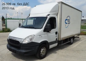 Обява за продажба на Iveco Daily 9бр. НАЛИЧНИ/ЦЕНИ ОТ 19000лв. до 27000лв. ~23 998 лв. - изображение 9