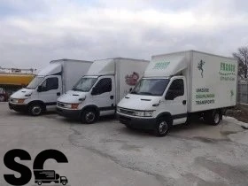 Iveco Daily 9бр. НАЛИЧНИ/ЦЕНИ ОТ 19000лв. до 27000лв.
