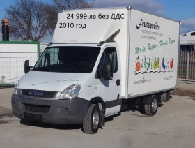 Iveco Daily 9. /  13000.  27000. | Mobile.bg    5