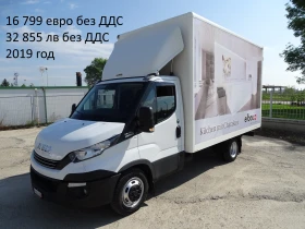 Iveco Daily 9��. �������/���� �� 19000��. �� 27000��. | Mobile.bg � ����� ������ 11